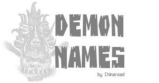 24+ What Should I Name My Demon Images